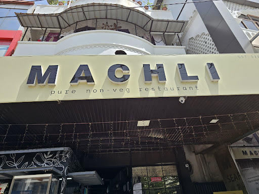 Machli Restaurant