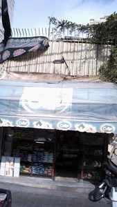سوپرمارکت مولایی