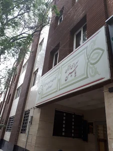 سرای قرآن یاسین
