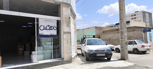 ماهکس زاهدان
