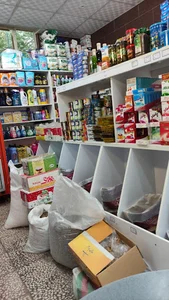 فروشگاه قائمیه