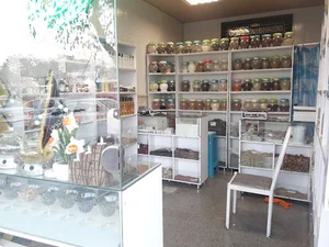 محصولات ارگانیک و گیاهان دارویی ایلیا سلامت