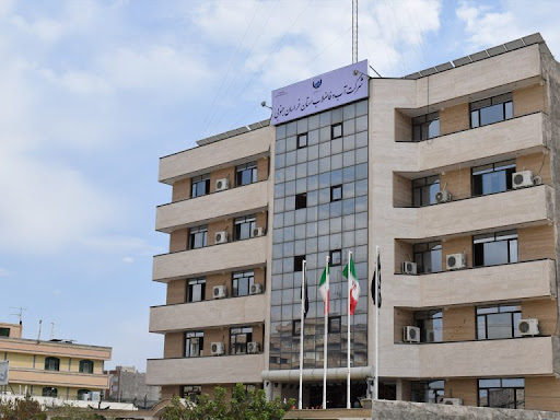 شرکت آب وفاضلاب خراسان جنوبی