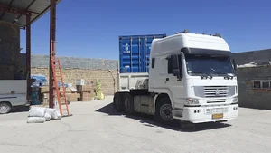 انبار