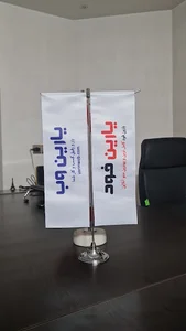 یارین وب