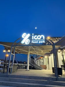 Icon Cafe کافه آیکون