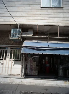 فروشگاه لوازم خانه و آشپزخانه
