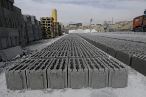 شرکت ساختمانی آتیه سازان