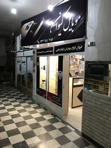 موبایل کیوان