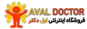 فروشگاه اول دکتر