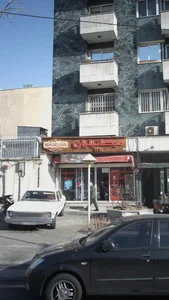 فروشگاه مواد پروتئینی میکائیلیان 2