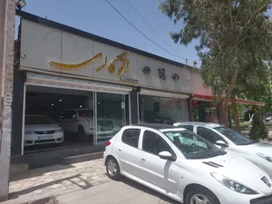 بوستان نصر