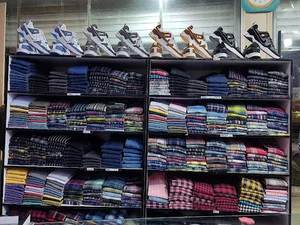 Maya store