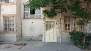 مرکز تلفن ثامن الائمه