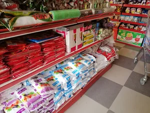 فروشگاه مواد غذایی شهر