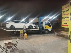امدادخودرو عبدالهی