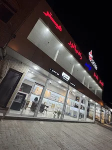فروشگاه بوتان صابریان