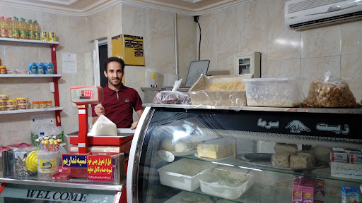 لبنیات سنتی محمدزاده