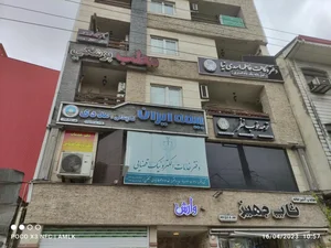 دفتر خدمات قضایی 5 رشت - طوفانیان 3