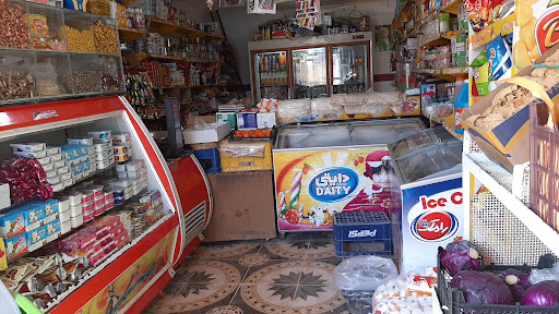 سوپر مارکت سید حمید