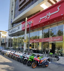 مسجد امام رضا علیه السلام