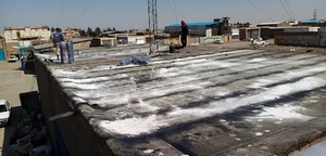 ایزوگام عباسی