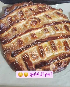 فینگر فود آماتیس 3