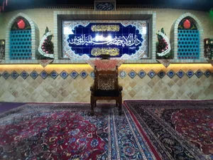 دارالولایه حضرت امیرالمومنین علیه سلام 3