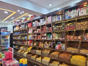 سوپر خشکبار ده بزرگی 5
