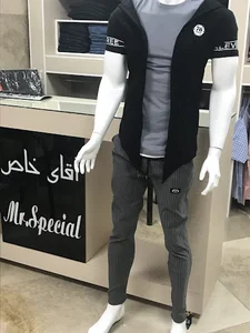 بوتیک آقای خاص