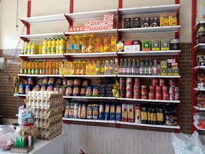 شهرزاد مارکت سبزوار