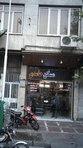 مشاورین مسکن حامدی 2