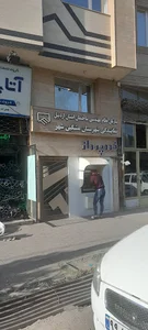 نظام مهندسی ساختمان استان اردبیل نمایندگی مشکین شهر
