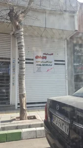 گالری بدلیجات بدل مدل 2 5
