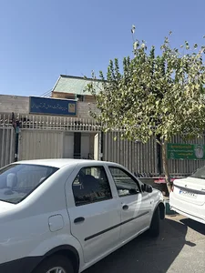 ثبت احوال شهرری جنوب تهران