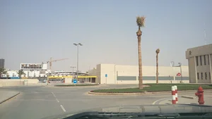 King Abdulaziz City for Science and Technology( Prince Turkey Gate)