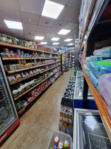 آرش مارکت