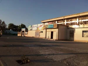 اداره ورزش و جوانان شهرستان میناب