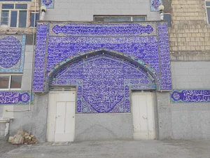 بیت الزینب