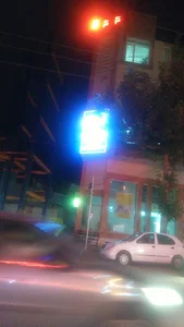 کلینیک تخصصی رادیولوژی دهان، فک و صورت آبان