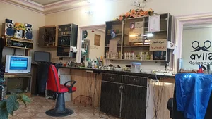 آرایشگاه سعید