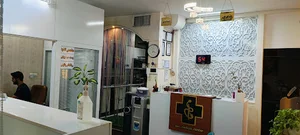 مرکز درمانی و زیبایی انا
