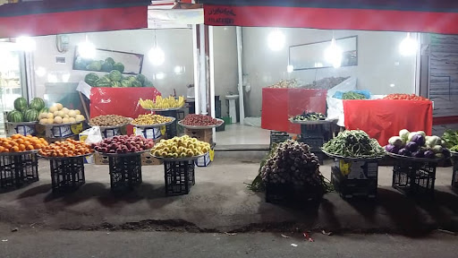 میوه فروشی تک