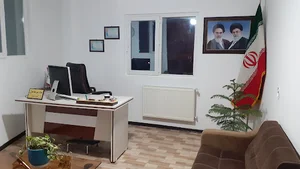 ثبت شرکت ارشاد