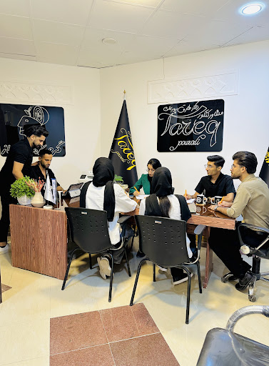 آموزشی ماز