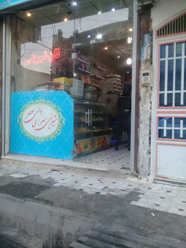 قنادی ولیعصر