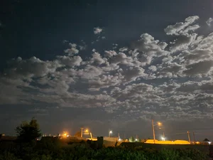الکتریکی نوفلاح