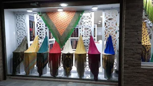 فروشگاه نازلی