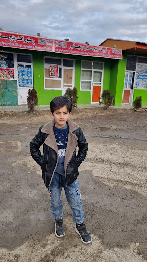 Ahadi house