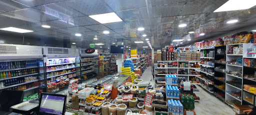 فروشگاه جهانگیری